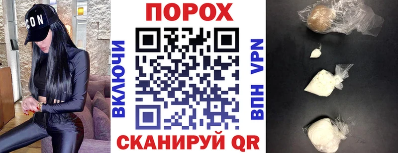 АМФЕТАМИН Розовый  blacksprut ссылка  даркнет Telegram  Выборг 