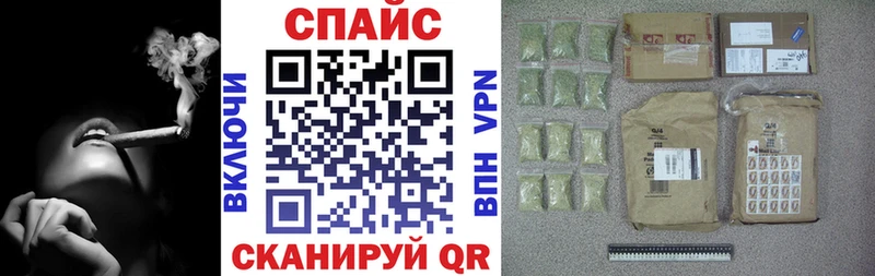 БУТИРАТ BDO Выборг
