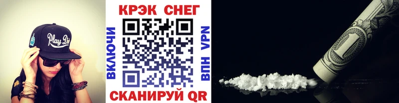 hydra зеркало  цена наркотик  Выборг  КОКАИН 97% 