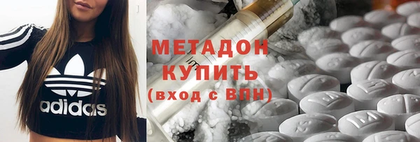 амф Снежинск