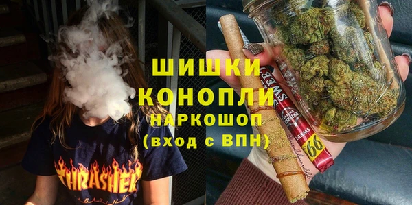 mix Бугульма