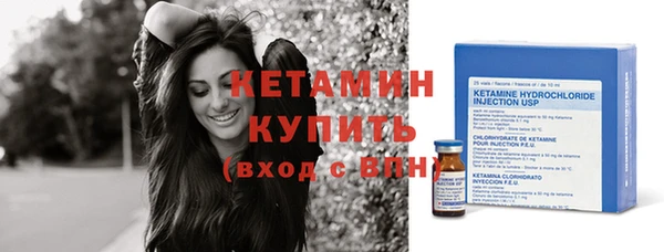 амф Снежинск
