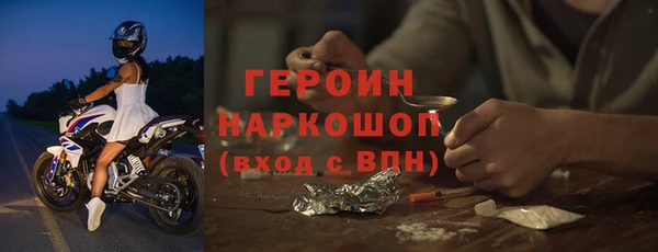 mix Бугульма