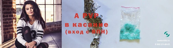 mix Бугульма