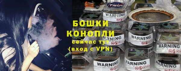 меф Семилуки