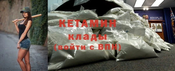 спиды Семикаракорск